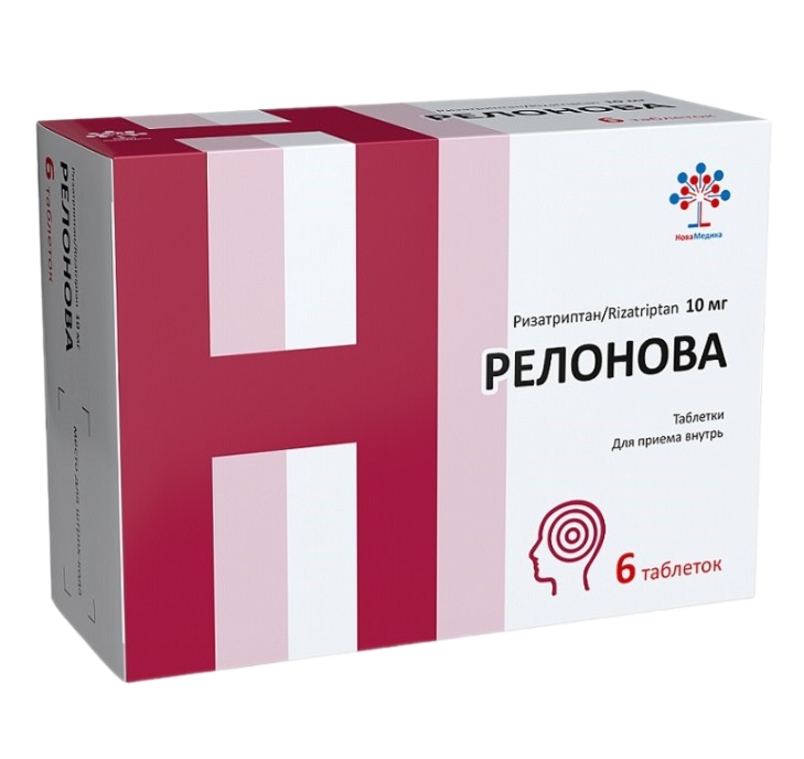 Релонова, 10 мг, таблетки, 6 шт.