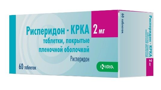 Рисперидон-КРКА, 2 мг, таблетки, покрытые пленочной оболочкой, 60 шт.