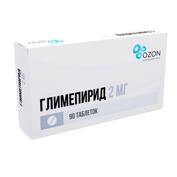 Глимепирид, 2 мг, таблетки, 90 шт., Озон