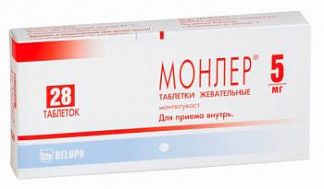 Монлер, 5 мг, таблетки жевательные, 28 шт.