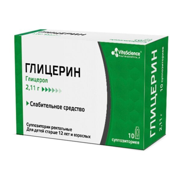 Глицерин (свечи) Vitascience, 2.11 г, суппозитории ректальные, 10 шт.