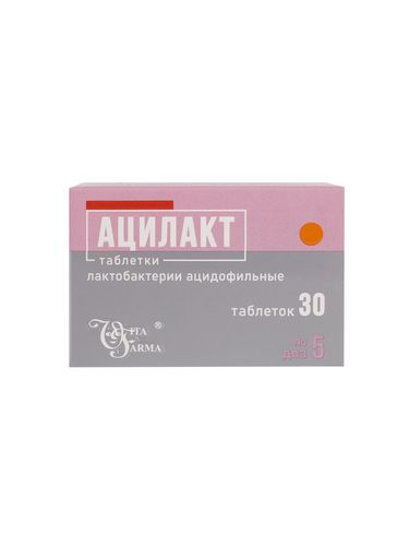 Ацилакт, таблетки, 30 шт.