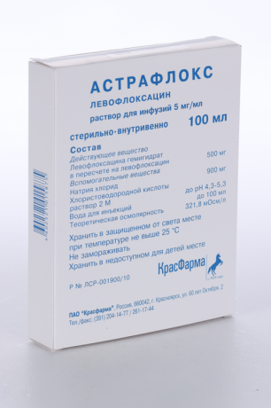 Астрафлокс, 5 мг/мл, раствор для инфузий, 100 мл, 1 шт.