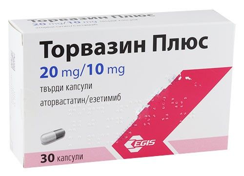 Торвазин Плюс, 20 мг+10 мг, капсулы, 30 шт.