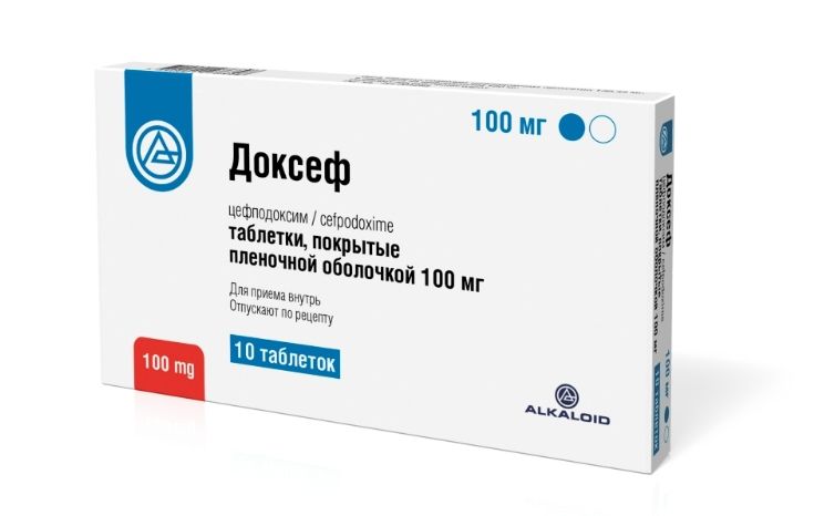 Доксеф, 100 мг, таблетки, покрытые пленочной оболочкой, 10 шт.