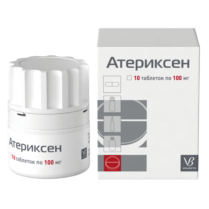 Атериксен, 100 мг, таблетки, 10 шт.