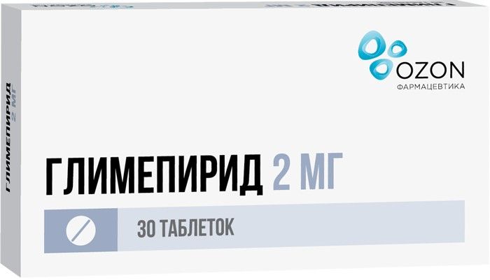 Глимепирид, 2 мг, таблетки, 30 шт., Озон