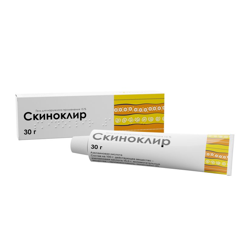 Скиноклир, 15%, гель для наружного применения, 30 г, 1 шт.
