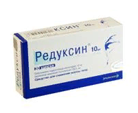 Редуксин, 10 мг, капсулы, 10 шт.