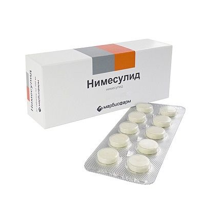 Нимесулид, 100 мг, таблетки, 30 шт., Марбиофарм