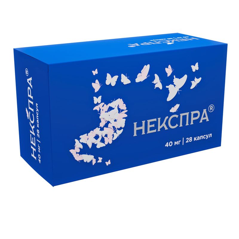 Некспра, 40 мг, капсулы кишечнорастворимые, 28 шт.