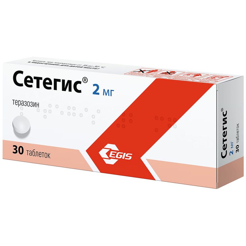 Сетегис, 2 мг, таблетки, 30 шт.