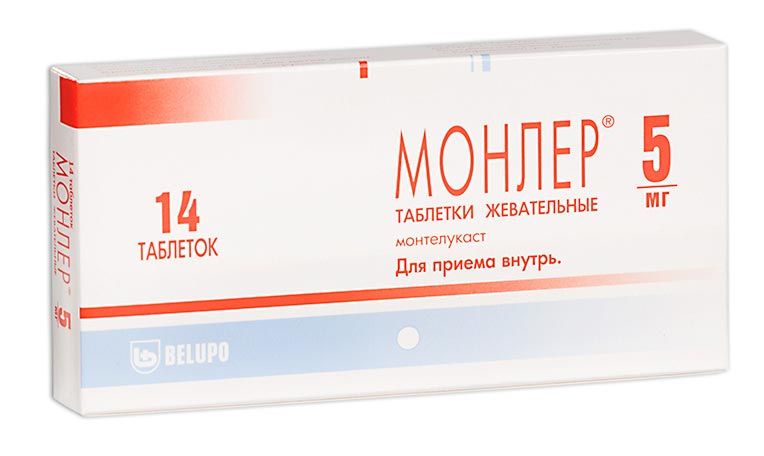 Монлер, 5 мг, таблетки жевательные, 14 шт.