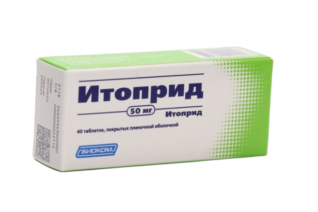 Итоприд, 50 мг, таблетки, покрытые пленочной оболочкой, 40 шт., Биоком