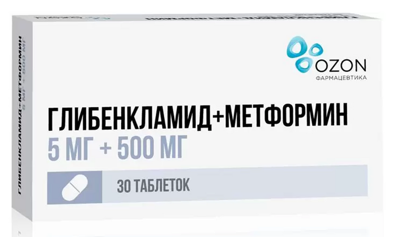 Глибенкламид+Метформин, 5 мг+500 мг, таблетки, покрытые пленочной оболочкой, 30 шт.
