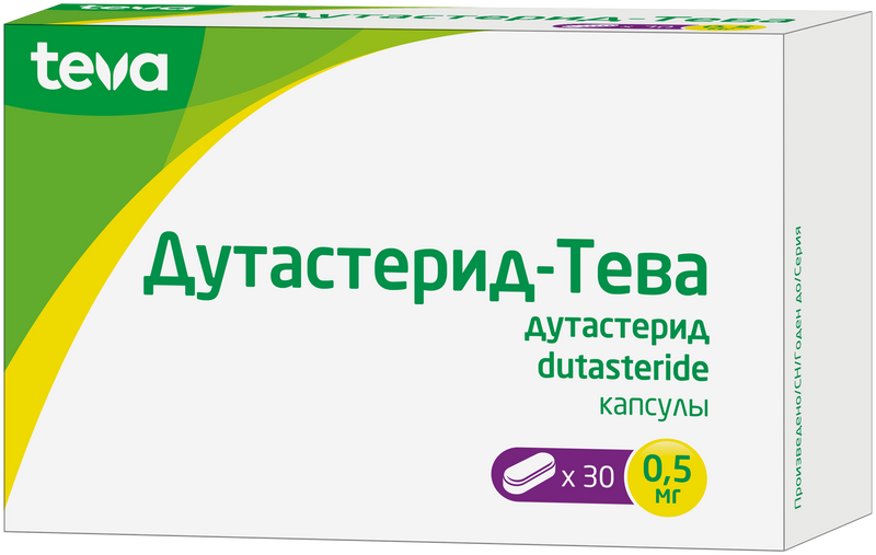 Дутастерид-Тева, 0.5 мг, капсулы, 30 шт.