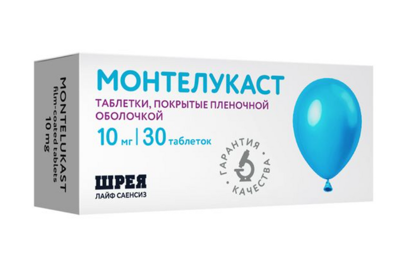 Монтелукаст, 10 мг, таблетки, покрытые пленочной оболочкой, 30 шт., Шрея Лайф Саенсиз Пвт, Лтд.