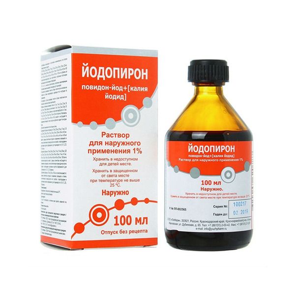 Йодопирон, 1%, раствор для местного и наружного применения, 100 мл, 1 шт.