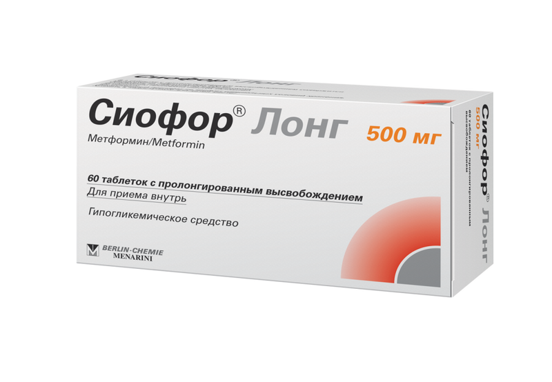 Сиофор Лонг, 500 мг, таблетки пролонгированного действия, 60 шт.