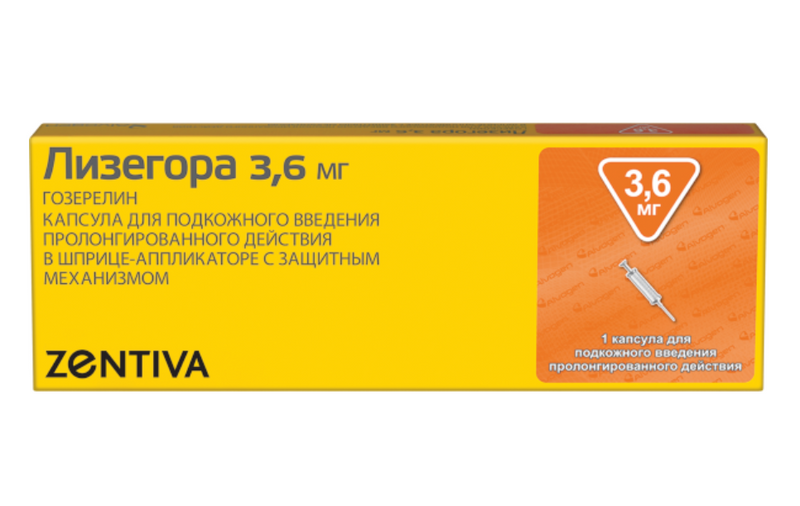 Лизегора, 3.6 мг, имплантат шприц-аппликатор с защитным механизмом, 1 шт.