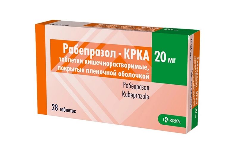 Рабепразол-КРКА, 20 мг, таблетки кишечнорастворимые, покрытые пленочной оболочкой, 28 шт.