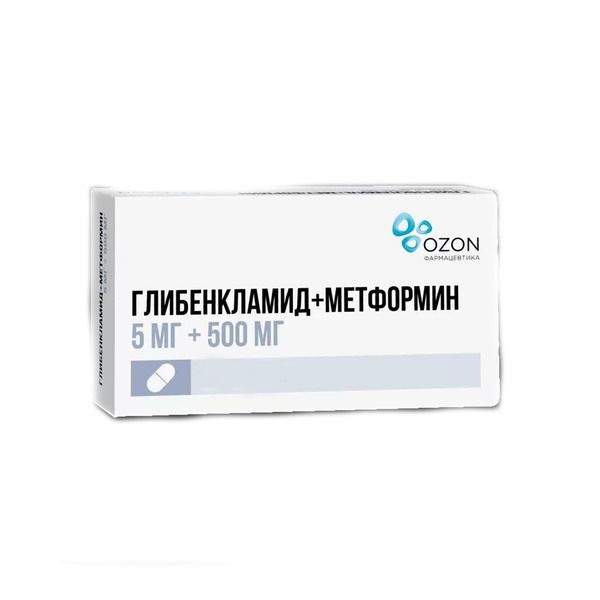 Глибенкламид+Метформин, 5 мг+500 мг, таблетки, покрытые пленочной оболочкой, 60 шт.