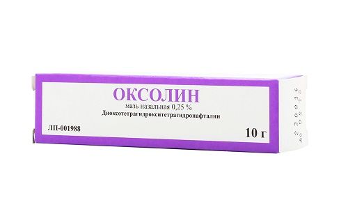 Оксолин, 0.25%, мазь назальная, 10 г, 1 шт., Тульская фармацевтическая фабрика