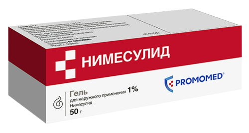 Нимесулид, 1%, гель для наружного применения, 50 г, 1 шт.