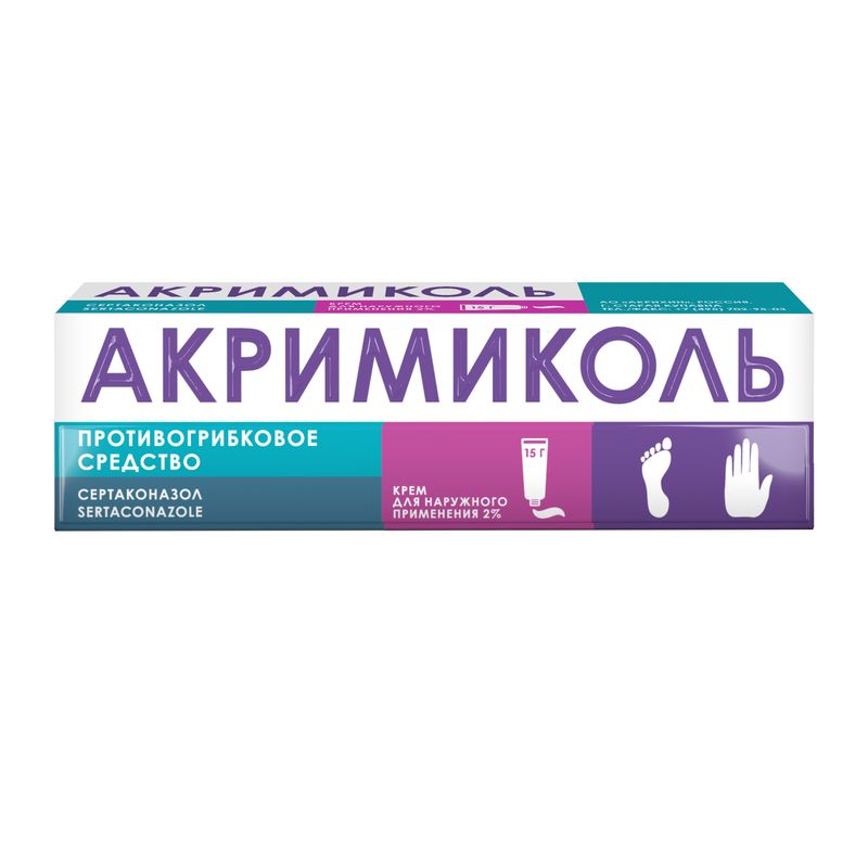 Акримиколь, 2%, крем для наружного применения, 15 г, 1 шт.
