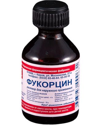 Фукорцин, раствор для наружного применения спиртовой, 25 мл, 1 шт.