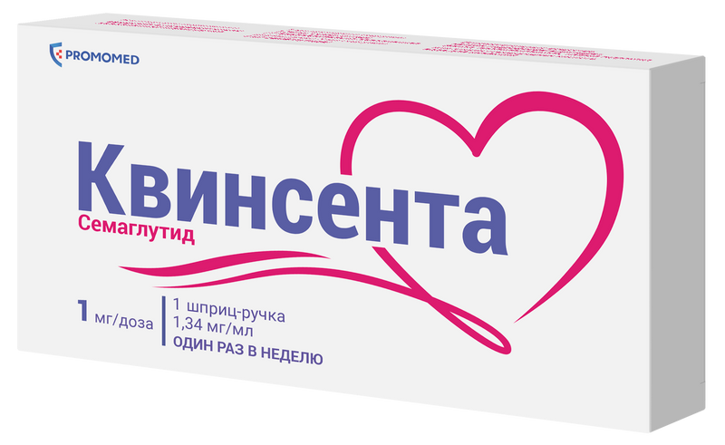 Квинсента, 1 мг/доза, раствор для подкожного введения, в комплекте 4 иглы, 3 мл, 1 шт.