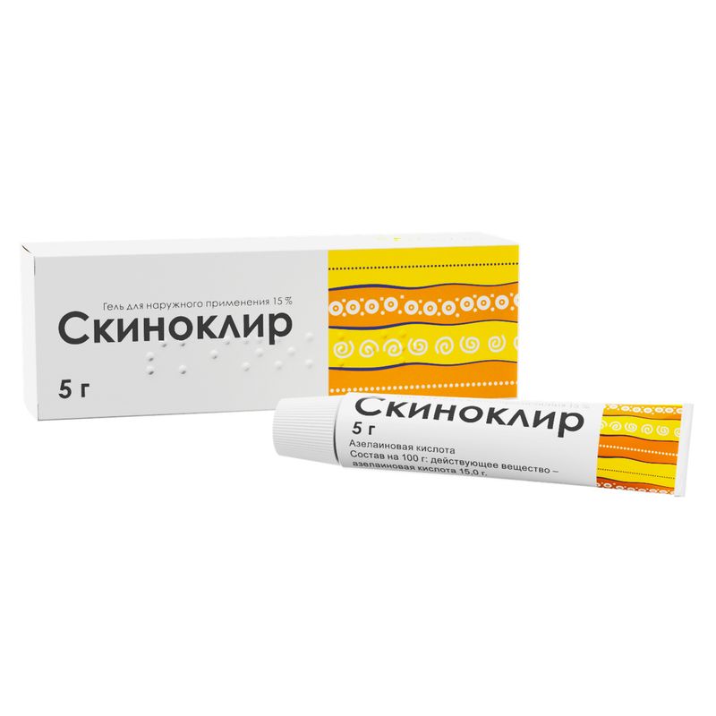 Скиноклир, 15%, гель для наружного применения, 5 г, 1 шт.