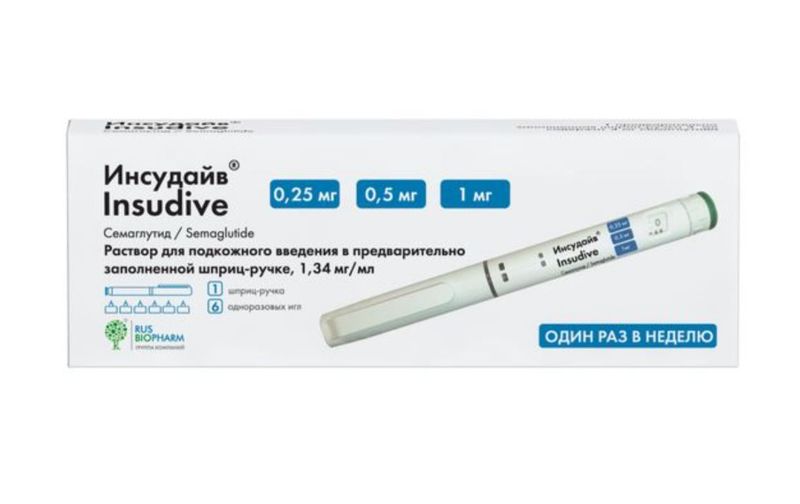 Инсудайв, 0,25/0,5/1мг/доза, раствор для подкожного введения, в комплекте 6 игл, 3 мл, 1 шт.