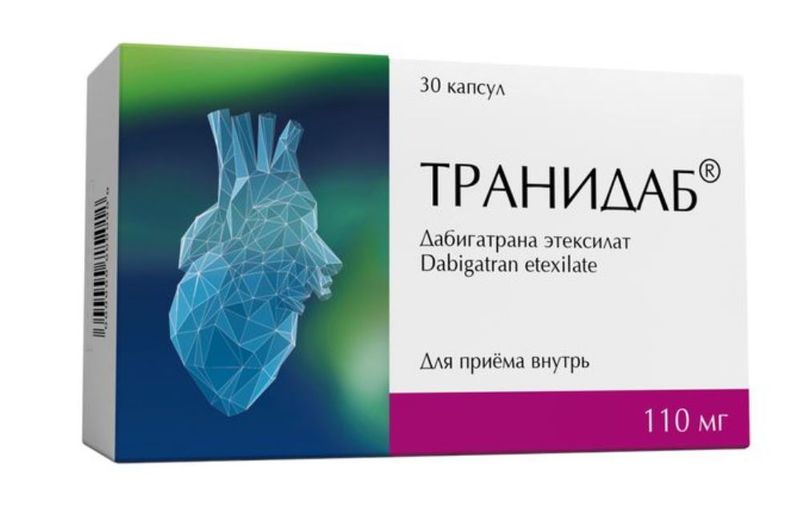 Транидаб, 110 мг, капсулы, 30 шт.