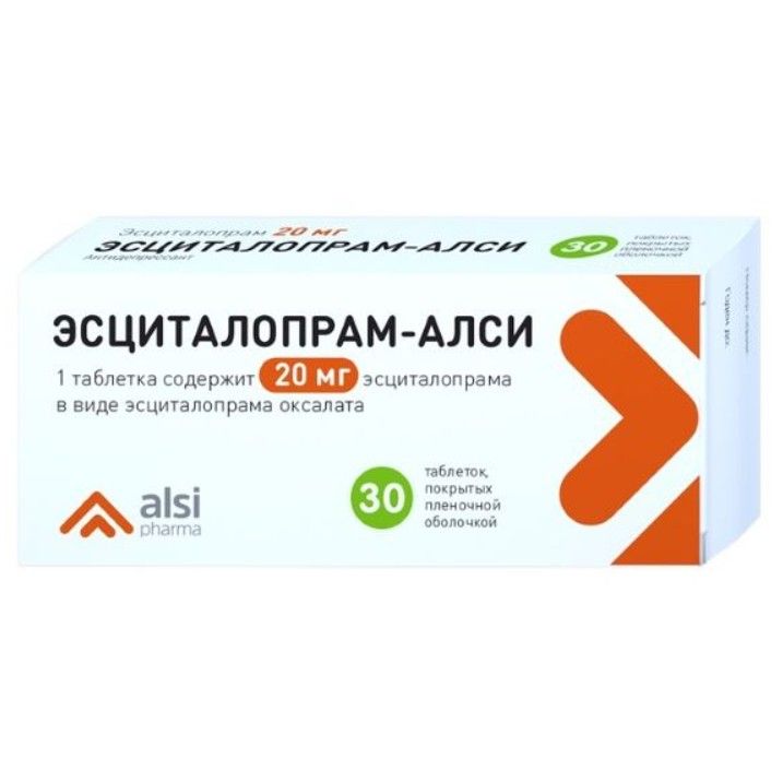 Эсциталопрам-Алси, 20 мг, таблетки, покрытые пленочной оболочкой, 30 шт.
