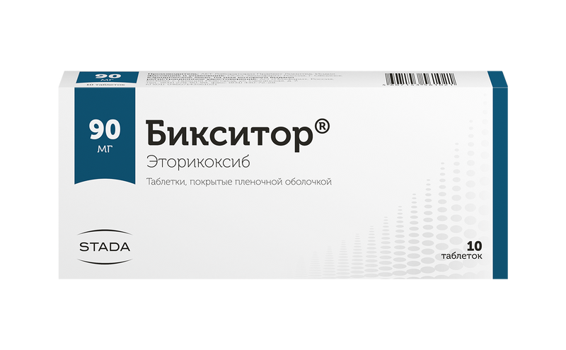 Бикситор, 90 мг, таблетки, покрытые пленочной оболочкой, 10 шт.