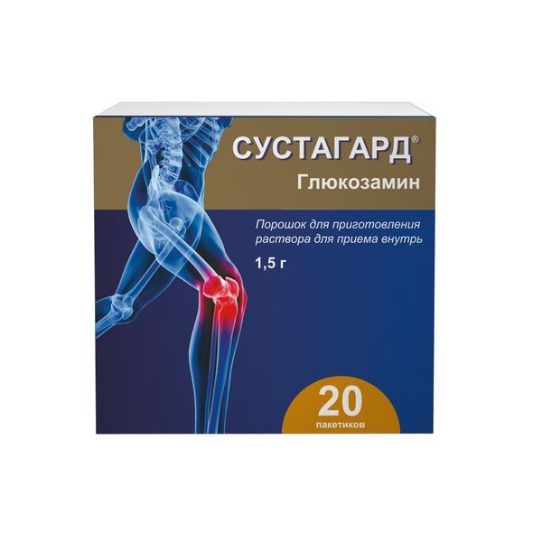 Сустагард, 1.5 г, порошок для приготовления раствора для приема внутрь, 20 шт.