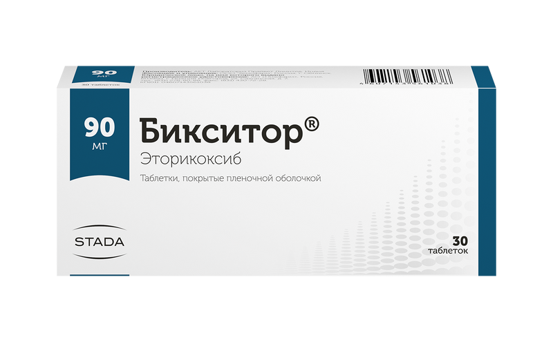 Бикситор, 90 мг, таблетки, покрытые пленочной оболочкой, 30 шт.