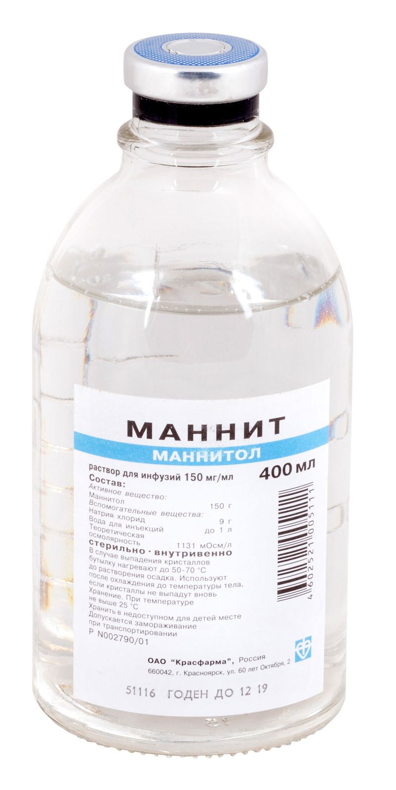 Маннит, 150 мг/мл, раствор для инфузий, 400 мл, 1 шт.