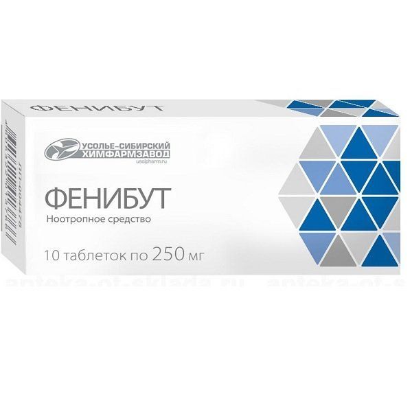 Фенибут, 250 мг, таблетки, 10 шт., Усолье-Сибирский ХФЗ