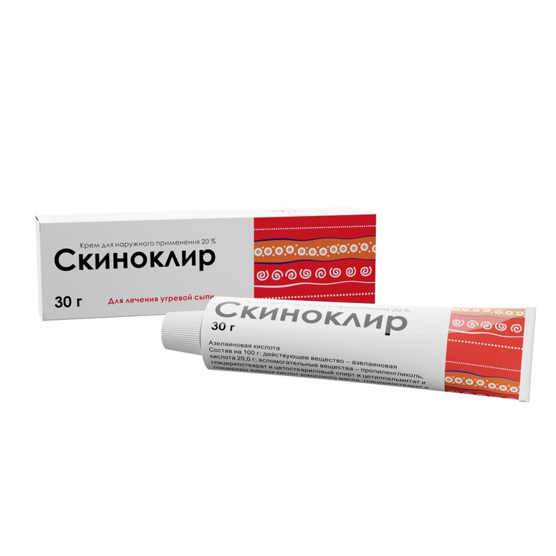 Скиноклир, 20%, крем для наружного применения, 30 г, 1 шт.
