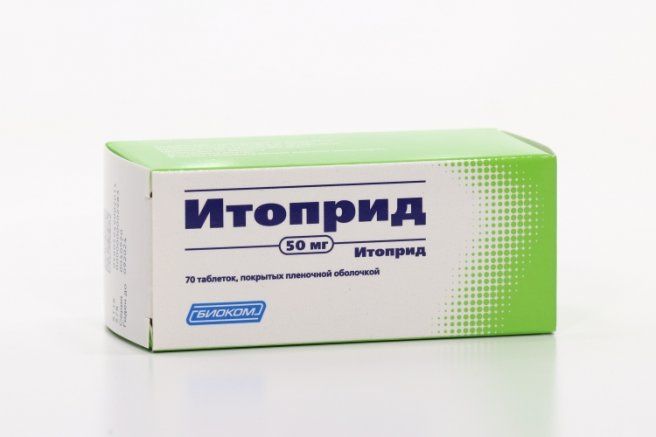 Итоприд, 50 мг, таблетки, покрытые пленочной оболочкой, 70 шт., Биоком