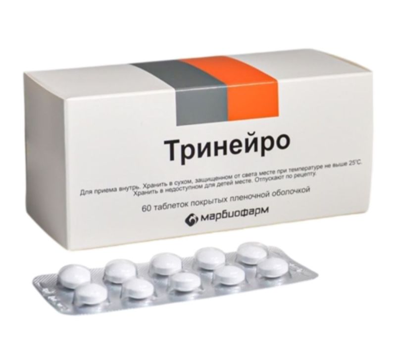 Тринейро, 200 мг+100 мг+0,2 мг, таблетки, покрытые пленочной оболочкой, блистер, 60 шт.