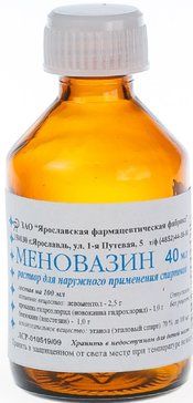 Меновазин, раствор для наружного применения спиртовой, 40 мл, 1 шт., Ярославская фармфабрика