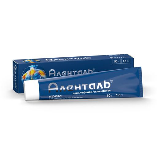Аленталь, 1.5%, крем для наружного применения, 50 г, 1 шт.