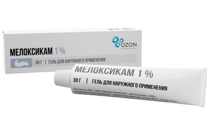 Мелоксикам, 1%, гель для наружного применения, 30 г, 1 шт.