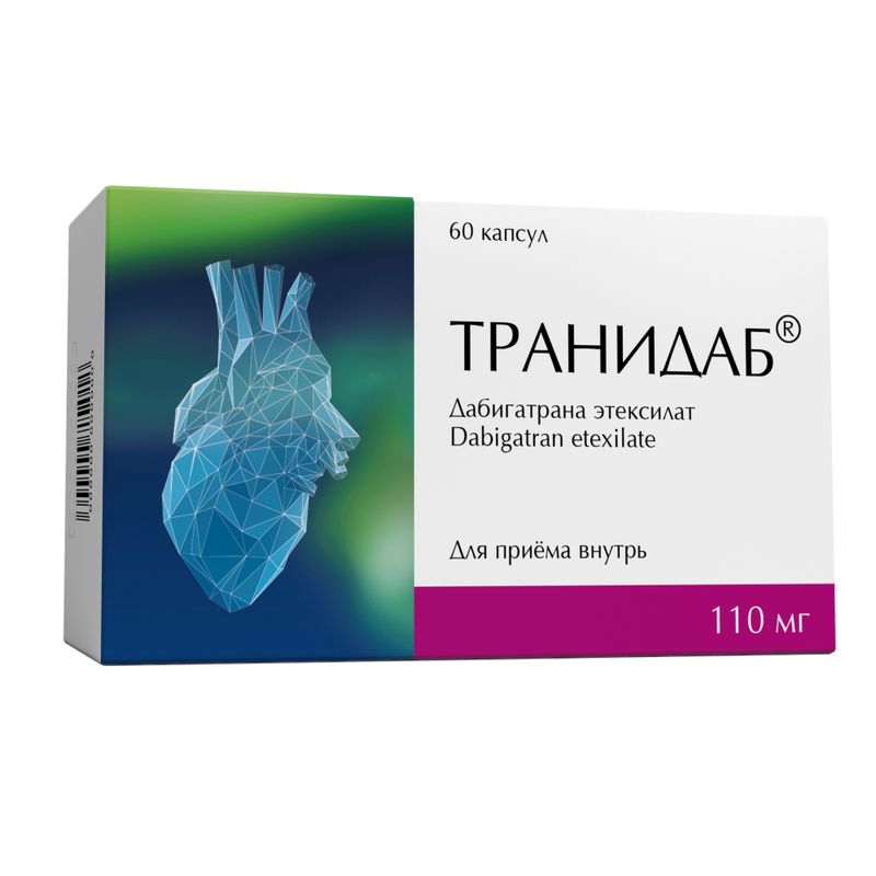 Транидаб, 110 мг, капсулы, 60 шт.