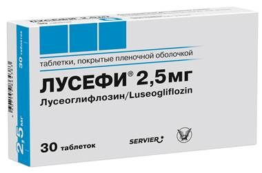 Лусефи, 2.5 мг, таблетки, покрытые пленочной оболочкой, 30 шт.