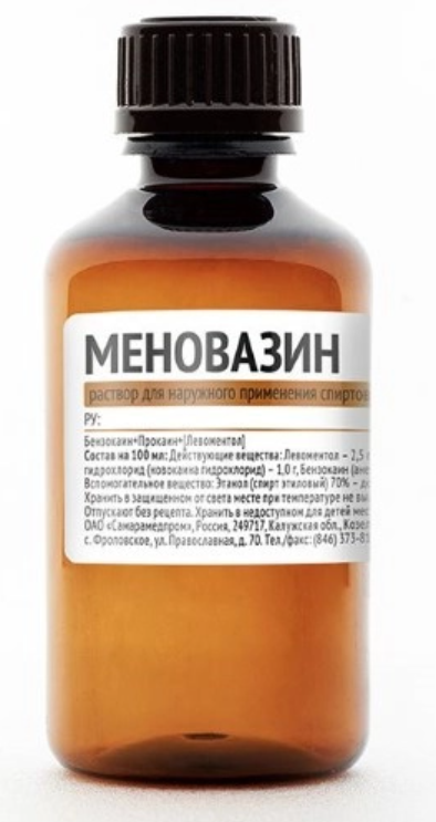 Меновазин, раствор для наружного применения спиртовой, флакон пластиковый, 40 мл, 1 шт.
