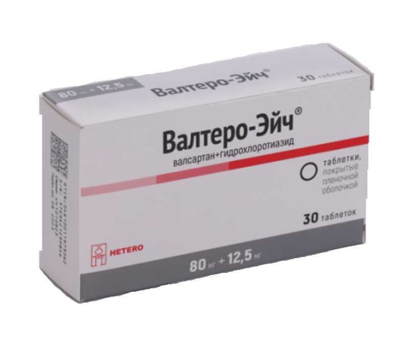 Валтеро-Эйч, 80 мг+12.5 мг, таблетки, покрытые пленочной оболочкой, 30 шт.